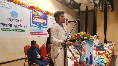 রাবি শিবির সভাপতির ওপর ছাত্রলীগের লোমহর্ষক নির্যাতনের বর্ণনা