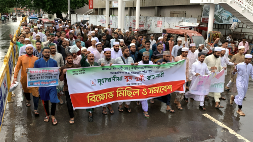 ভারতে মহানবীকে (সা.) কটূক্তির প্রতিবাদে রাজশাহীতে বিক্ষোভ