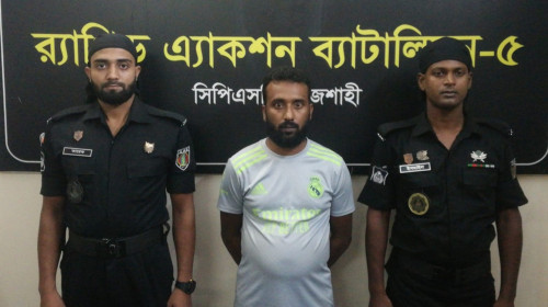 শিশুসন্তানকে হত্যার ভয় দেখিয়ে  গৃহবধূকে ধর্ষণ, আসামি গ্রেফতার