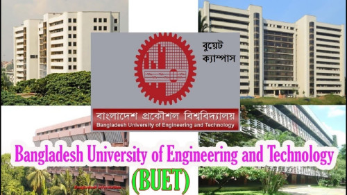 বুয়েট শিক্ষার্থীদের রাজনৈতিক দলে যোগদান নিষিদ্ধ