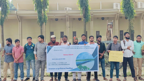 রাবিতে ভারতের সাথে নদীর পানির ন্যায্য হিস্যার দাবিতে বিক্ষোভ