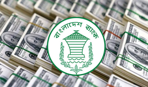 সেপ্টেম্বরে দেশে এসেছে ২৪০ কোটি ডলার রেমিট্যান্স