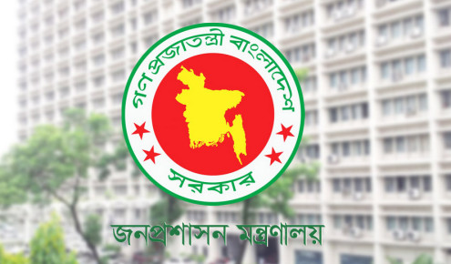 রাষ্ট্র সংস্কারে পাঁচ কমিটি গঠন করে প্রজ্ঞাপন জারি
