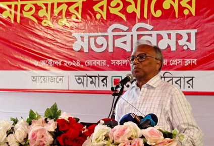 ছাত্রলীগকে ৭ দিনের মধ্যে নিষিদ্ধ করার দাবি মাহমুদুর রহমানের