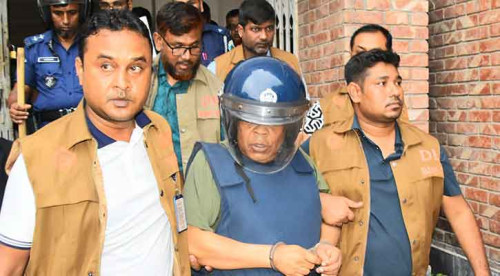 সাবেক এমপি কালামের রিমান্ড আবেদন নামঞ্জর