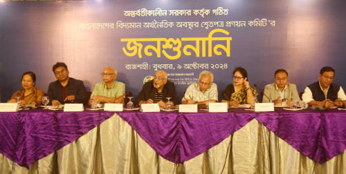 দুর্নীতি আমাদের এক নম্বর শত্রু : রাজশাহীতে দেবপ্রিয় ভট্টাচার্য