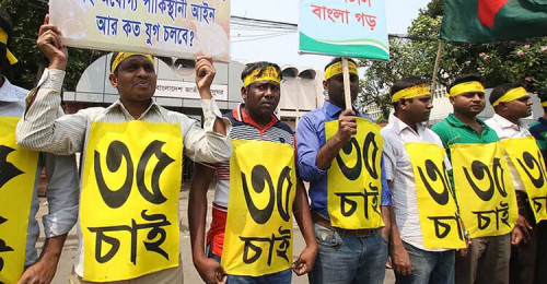 চাকরিতে প্রবেশের বয়স বাড়ানোর পক্ষে কমিটি, সুপারিশ জমা