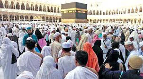 হজযাত্রীদের প্রাথমিক নিবন্ধনের শেষ সময় জানাল ধর্ম মন্ত্রণালয়