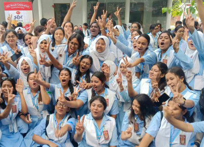 পাসের হার ও জিপিএ-৫ এ মেয়েরা এগিয়ে