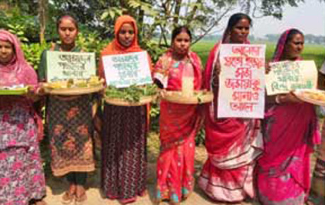 খাদ্য সুরক্ষার দাবিতে তানোরে ব্যতিক্রমী ‘খাদ্যবন্ধন’