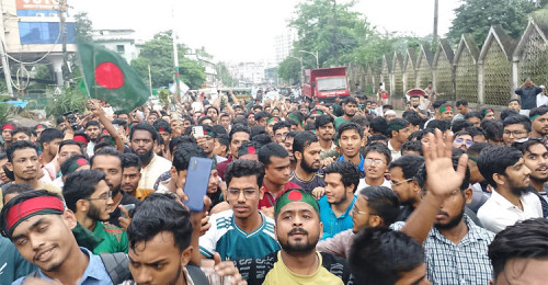 ছাত্রলীগ নিষিদ্ধের দাবিতে উত্তাল চট্টগ্রাম