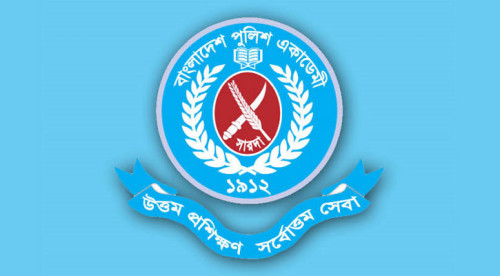 শেষ সময়ে স্থগিত হলো শিক্ষানবিশ এএসপিদের কুচকাওয়াজ