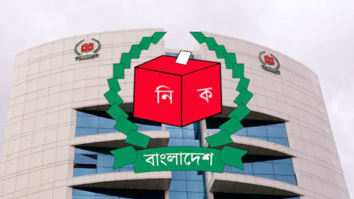 নির্বাচন ব্যবস্থার সংস্কারে মতামত আহ্বান