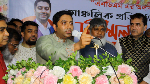 ১৪ দলসহ আ.লীগের রাজনীতি নিষিদ্ধের দাবি ববি হাজ্জাজের