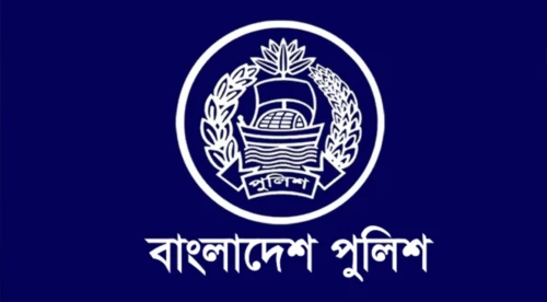 পুলিশে ‘ছাত্রলীগ’ খুঁজতে ৬ বিসিএসে ফের ভেরিফিকেশন