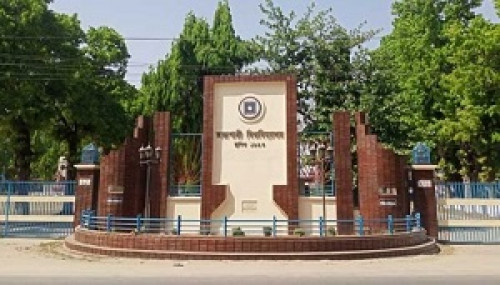 রাবিতে ছাত্রলীগের নেত্রীর বিরুদ্ধে শিক্ষার্থীদের হুমকির অভিযোগ, নিরাপত্তার আবেদন
