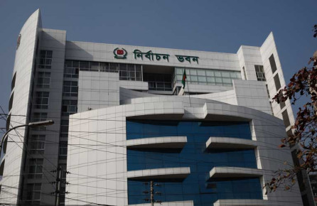 ইসি পুনর্গঠনে সার্চ কমিটি প্রধানের নাম ঘোষণা