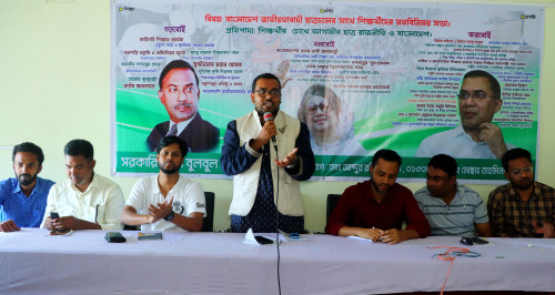 `রাজনীতি ছিল রাজার নীতি, আর আওয়ামীলীগ বানিয়েছিল দুর্নীতির নীতি’