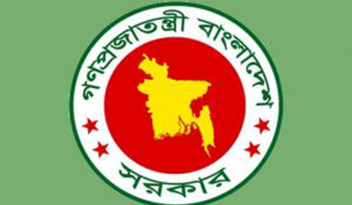 অবশেষে রাজশাহীসহ ৮ জেলায় নতুন ডিসি