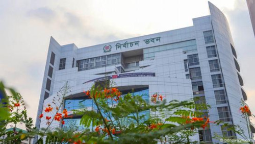 ইসি গঠনে অনুসন্ধান কমিটি গঠন