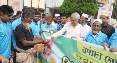 রাজশাহী বিশ্ববিদ্যালয়ে বিশ্ব ডিম দিবস পালিত