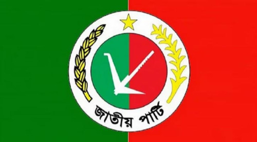 জাপার সমাবেশ-মিছিল স্থগিত