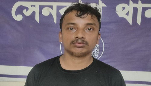 ফেসবুকে পুরোনো ভিডিও দিয়ে ভুয়া  খবর প্রচার করায় ছাত্রলীগ  কর্মী গ্রেফতার
