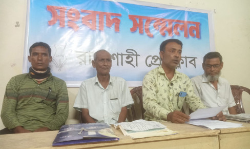 রাজশাহীতে পুকুর দখল চেষ্টার অভিযোগ, নিরাপত্তার দাবি মাছচাষির