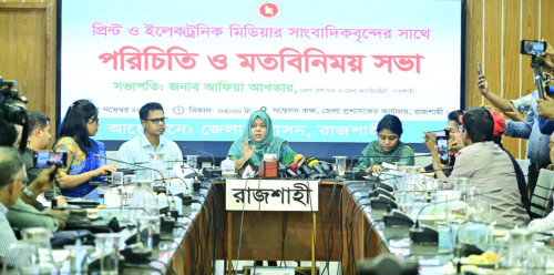 বৈষম্যহীনভাবে কাজ করার অঙ্গিকার  রাজশাহীর নবাগত ডিসির