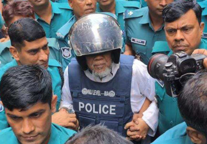 আদালতে যা বললেন আমু