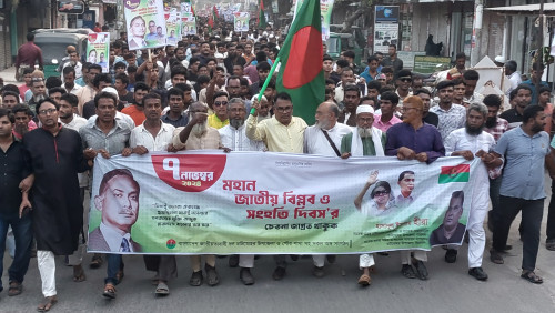 ‘কেউ জয় বাংলা শ্লোগান দিলে তাকে মাটির সাথে মিশিয়ে দেয়া হবে'