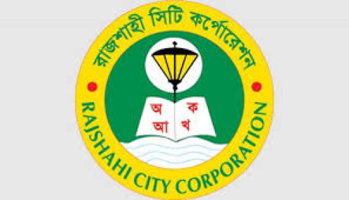 ৩০ নভেম্বর পর্যন্ত সারচার্জ বিহীন বকেয়া পৌরকর, ট্রেড লাইসেন্স নবায়নে সময় বৃদ্ধি রাসিকের