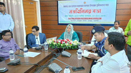 অতিত থেকে শিক্ষা নিয়ে সামনে এগুতে হবে-বললেন রাজশাহীর ডিসি