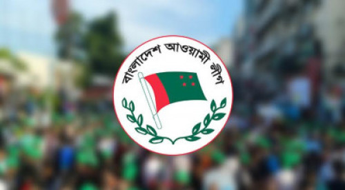 অস্তিত্ব ফিরিয়ে আনতে দিবস ভিত্তিক কর্মসূচির চিন্তা আওয়ামী লীগের