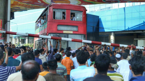 অটো চালকদের অবরোধে সারাদেশে ট্রেন চলাচল বন্ধ
