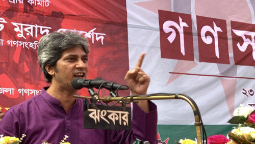 ‘গণতন্ত্রের মোড়কে বাকশাল কায়েম করতে চেয়েছিলেন শেখ হাসিনা ’