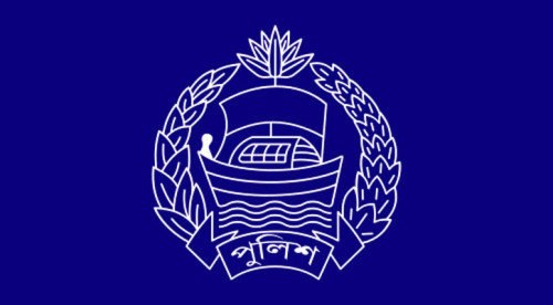 কর্মস্থলে অনুপস্থিত পুলিশ সদস্যদের বিরুদ্ধে মামলা, বেতন বন্ধ