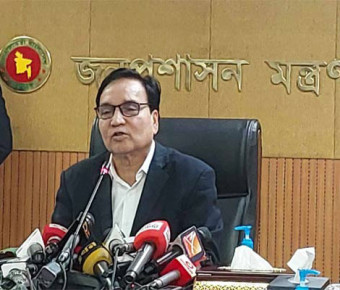 ৫ বিসিএসে ১৮ হাজার প্রার্থী নিয়োগ দেবে সরকার