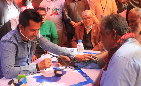 চাটমোহরে ফ্রি মেডিকেল ক্যাম্প অনুষ্ঠিত