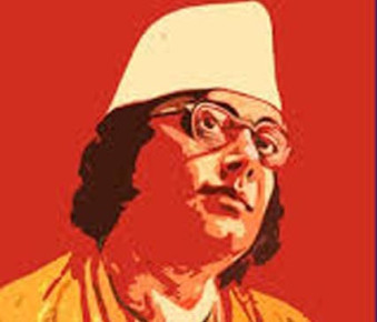 জাতীয় কবির রাষ্ট্রীয় স্বীকৃতি পাচ্ছেন কাজী নজরুল