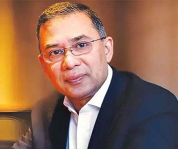 অর্থপাচার মামলায় তারেক রহমানের সাজা স্থগিত
