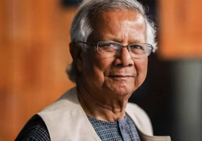 ড. ইউনূসের বিরুদ্ধে শ্রম আইনের ৫ মামলা বাতিলের রায় বহাল