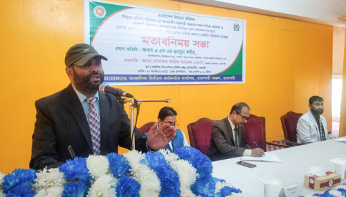 রাজশাহীতে ভোটার তালিকা হালনাগাদ, খসড়া তালিকা প্রকাশ সংক্রান্ত মতবিনিময়