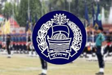 ‘হইচই’ করায় প্রশিক্ষণরত ৮ এসআইকে শোকজ