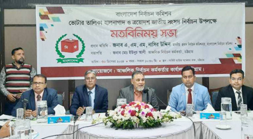 সরকার-আদালত আ.লীগকে নিষিদ্ধ না করলে নির্বাচনে অংশ নিতে বাধা নেই: সিইসি