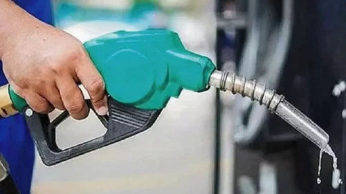 জ্বালানি তেলের দাম কমলো