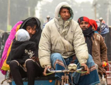 ধেয়ে আসছে শৈত্যপ্রবাহ