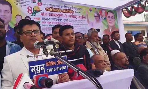 ‘জিয়াউর রহমানের নাম প্রতিদিন নিলেই বেহেশত নিশ্চিত’!