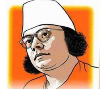 নজরুলকে জাতীয় কবির মর্যাদা দিয়ে গেজেট প্রকাশ