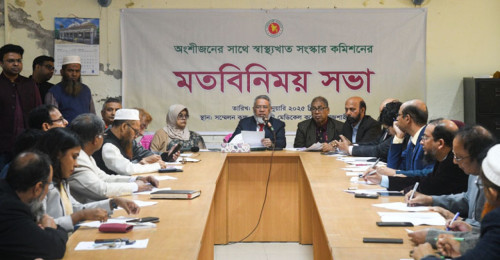 জিডিপির ৫ শতাংশ স্বাস্থ্যখাতে বরাদ্দের সুপারিশ করার পরামর্শ